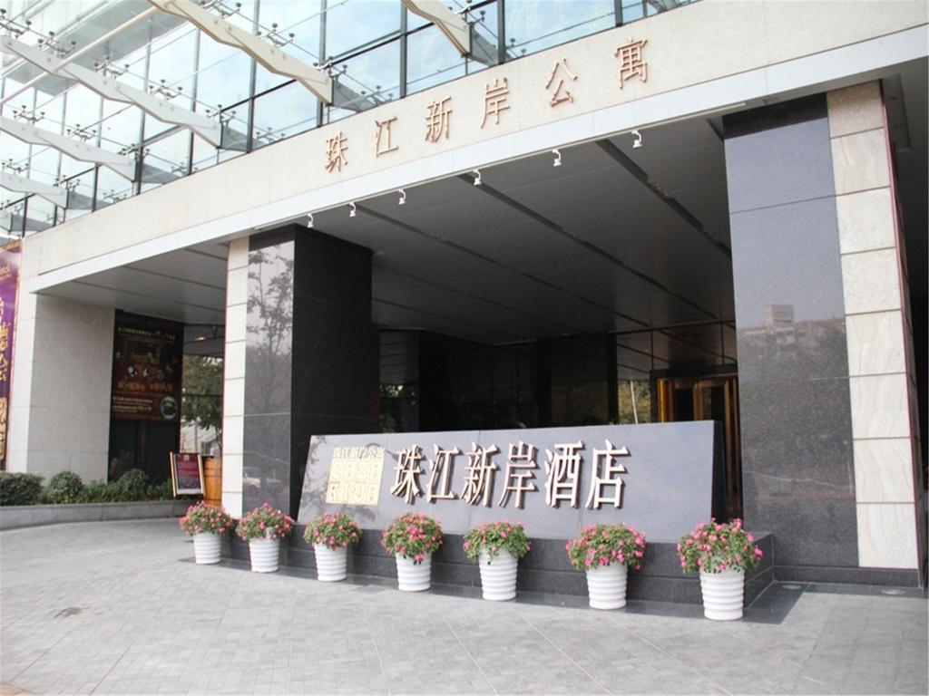 Guangzhou Casa River Hotel Bagian luar foto